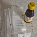 연산시장약국 이미지