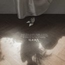 아오라스튜디오 이미지