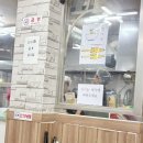 오색시장 고객지원센터 | 주말에 다녀온 오산 오색시장 제대로 즐기는 법 (먹방 루트 공개)