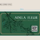 디자인태그 이미지