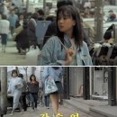 한국 80년대 청춘영화 감성 이미지