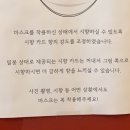 헤이리스 이미지