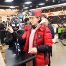 산바다스포츠_위클 이미지