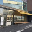 엔제리너스(천상점) | 서머 레인 한남동 이태원 호주식 브런치 맛집 데이트 청첩장 모임 장소 추천