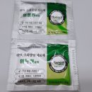 네이처 녹즙 이미지