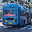 하단1동주민센터 이미지