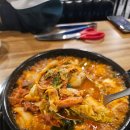 김태주선산곱창 이미지