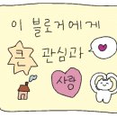 피티필드전포 이미지