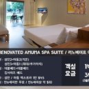 호텔블루 이미지