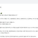 대저어린이집 이미지