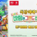 아크 - 부평구 충선로65번길 10 | 아크