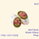 슬로우캘리 이미지