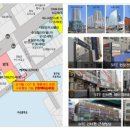 대림역 와이즈플레이스 Daum카페