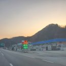 가장공단주유소 이미지