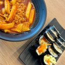 바른농장계란 | 불당동 신나라바른김밥 점심으로 가볍게 딱 좋은 곳