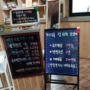 편백원 이미지
