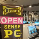 슈나이더PC방 이미지