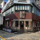 투썸플레이스천안신부점 이미지