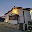 구룡로 36 네이버블로그
