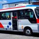 외산면 버스터미널 이미지