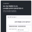 구름이네 이미지