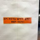 모래내설농탕 | [서대문구] 홍은동 설렁탕 맛집 탐방 : 모래내설농탕 후기