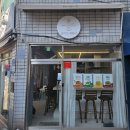 대구 지산동 떡볶이 맛집 "초이스떡볶이" 리뷰