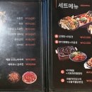 봉이동동 티스토리