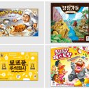 코리아마트중앙점 네이버블로그