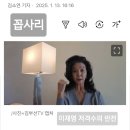 원로 보수논객이신 &#34;조갑제&#34;는 이렇게 말했다 이미지