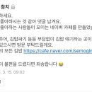 김밥카페 이미지