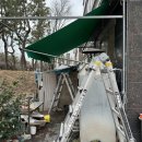 덤덤앤드덤 이미지