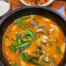 용산-254 이미지