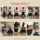 팀엑스짐 이미지