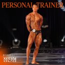TEAM K FITNESS(팀케이 휘트니스) | 석촌역PT 엑셀휘트니스의 "트렌디한 코치" 정진형 트레이너를 소개합니다🔥