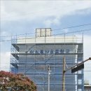 이리동산초등학교 이미지