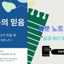 진솔전자