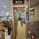 마린pc방 이미지