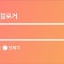 망원1동 주민센터 화장실 이미지