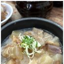 은호식당 이미지