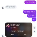 늦게 피는 꽃 | 04. 늦게 피는 꽃은 있어도 피지 않는 꽃은 없다
