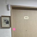 마이부스1715 이미지