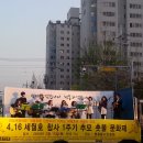 영등체육공원 이미지