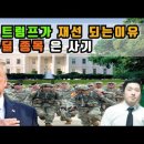 RUNPC 이미지