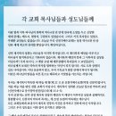 김지 이미지