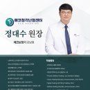 안석빌딩 이미지