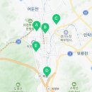 캐슬골드파크3단지경로당 네이버블로그
