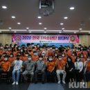 통리지역아동센타 이미지