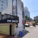 한독병원 티스토리