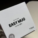 710 | 쿠팡 대용량 텀블러 클리나 이지 머그 710ml 후기(가격, 연마제)